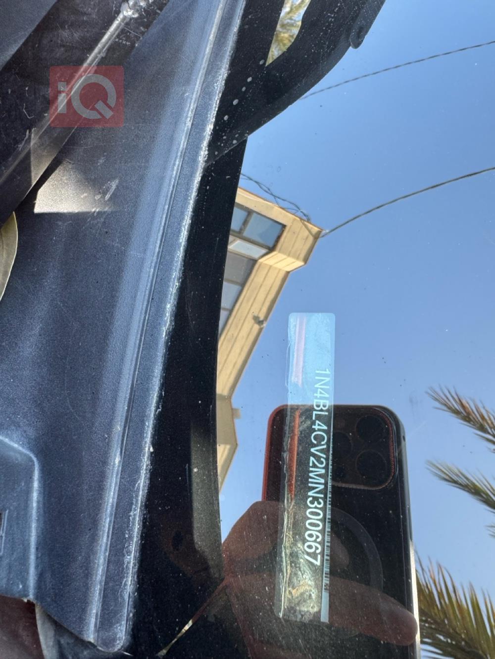 نیسان ئەلتیما